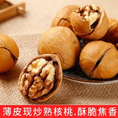 草本味熟核桃代发批发500g 新疆核桃炒熟手剥坚果零食大颗烤核桃图4