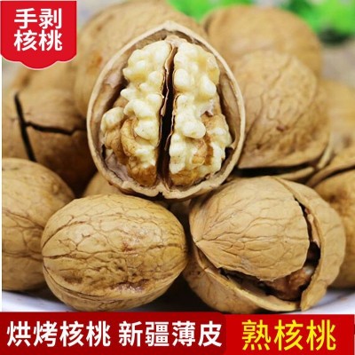 草本味熟核桃代发批发500g 新疆核桃炒熟手剥坚果零食大颗烤核桃图3