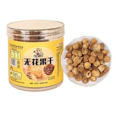 罐装无花果干风干水果干孕妇儿童办公室休闲零食源头厂家批发图5