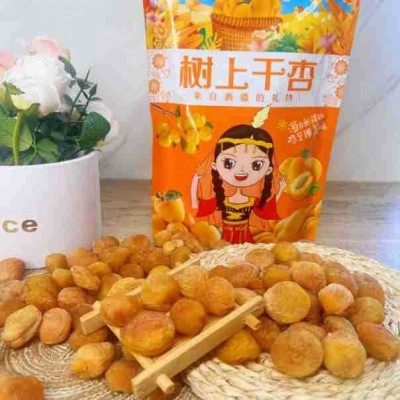 小白杏干新疆特产天然果干库车小白杏干杏包仁树上吊干杏农家杏干图4