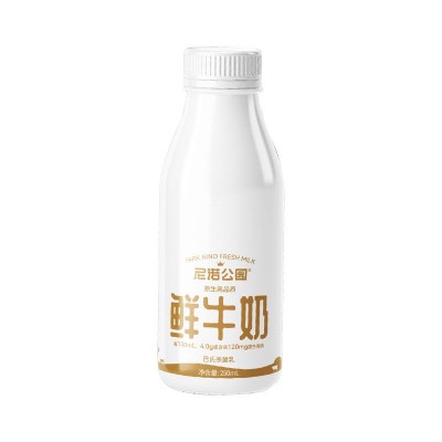 贴牌代加工定制超高温灭菌乳制品pet瓶安牧鲜牛奶安牧鲜牛奶图5