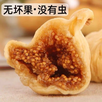 新疆原产糖包子不开口无花果干自然风干精选孕妇休闲食品无添加图2