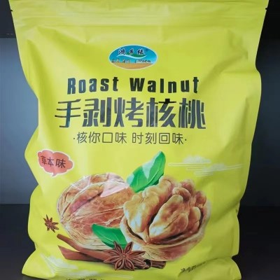 草本味奶香熟核桃大果批发代发500g 手剥薄皮坚果年货零食烤核桃图2