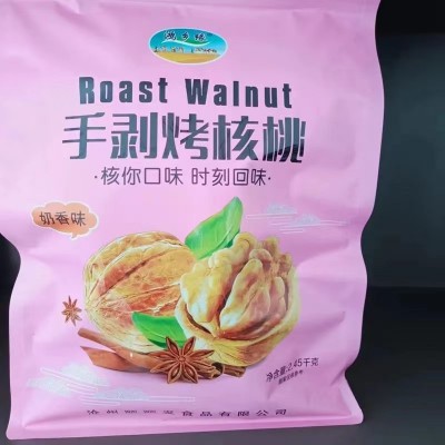 草本味奶香熟核桃大果批发代发500g 手剥薄皮坚果年货零食烤核桃图3
