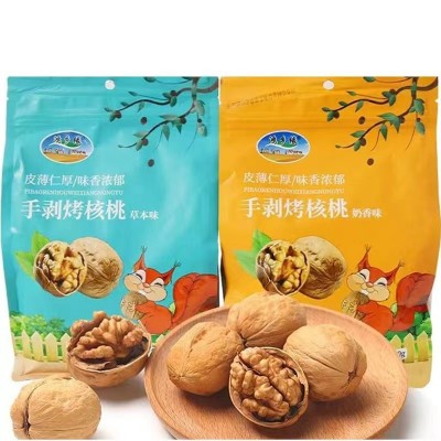 草本味奶香熟核桃大果批发代发500g 手剥薄皮坚果年货零食烤核桃图4