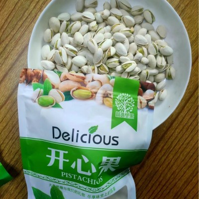盐焗味开心果代发批发250g 开口手剥坚果年货零食奶香味开心果图3