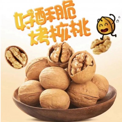 代发薄皮生核桃草本烤核桃500g 手剥阿克苏新疆薄皮奶香烤核桃图4