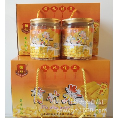 广西特产 御豆即食腐竹卷 油炸腐竹 手工制作 响铃卷图4