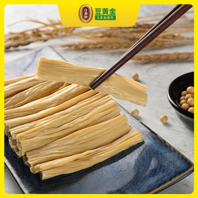 豆黄金鲜腐竹厂家批发豆制品腐竹结豆皮结107g*5袋图2