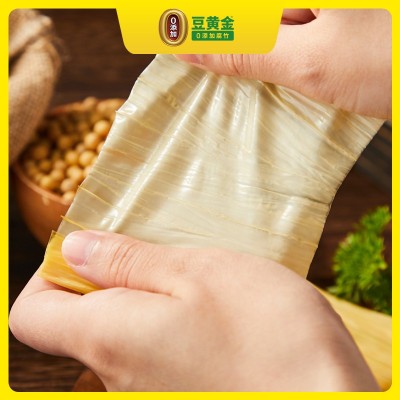 豆黄金鲜腐竹厂家批发豆制品腐竹结豆皮结107g*5袋图3