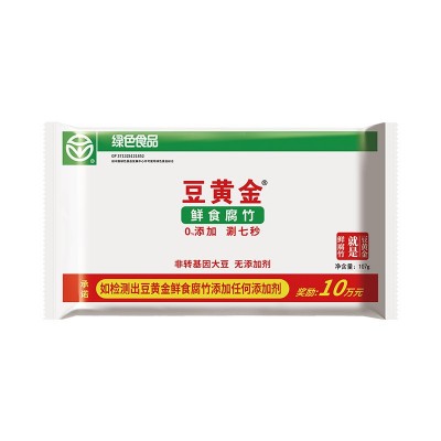 豆黄金鲜腐竹厂家批发豆制品腐竹结豆皮结107g*5袋图5