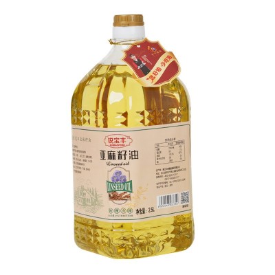 锐宝丰冷榨亚麻籽油一级物理压榨食用植物油月子油胡麻油量贩批发图5