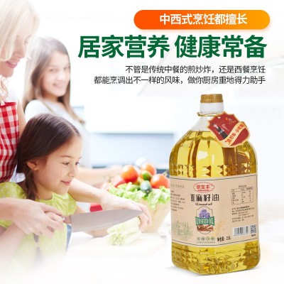 锐宝丰冷榨亚麻籽油一级物理压榨食用植物油月子油胡麻油量贩批发图4