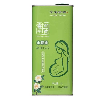 百平黄纯压榨无添加物理压榨食用爱心油山茶油精炼山茶籽油厂家1L图5