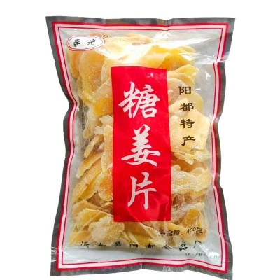 红糖姜片新货500g袋装纯手工糖姜片生姜古法即食泡水姜茶一件代发图5