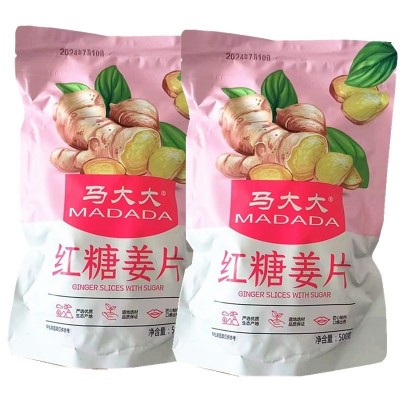 红糖姜片新货500g袋装纯手工糖姜片生姜古法即食泡水姜茶一件代发图2