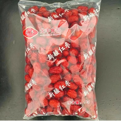 新疆红枣2斤小包袋装新疆灰枣干大枣整箱坚果零食干货大量批发