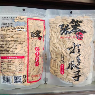 张笨仁打手瓜子308克小包装新货葵花籽坚果炒货天津脱皮瓜子代发图4