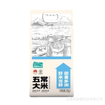 【田里乡间】2024年新米上市正宗五常大米产地直发10kg编织袋餐饮图2
