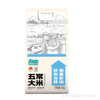【田里乡间】2024年新米上市正宗五常大米产地直发10kg编织袋餐饮图5