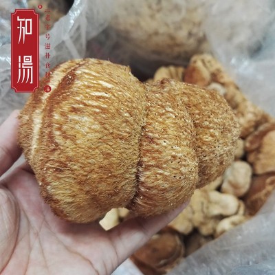 东北特产长白山猴头菇 猴头蘑长毛猴头菌类批发图4