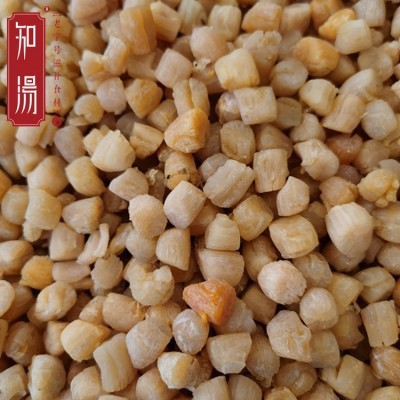干贝 批发大连干贝 淡口元贝干贝瑶柱500克产地直销图2