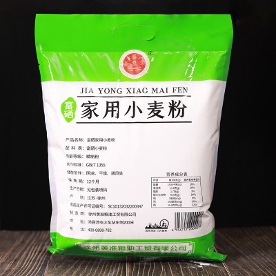 家用富硒小麦粉2.5kg袋装农家馒头饺子面条自磨粉5斤会销团购礼品图2