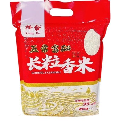 东北大米直批 五常稻花香米5斤 圆粒珍珠白米长粒米厂家礼品大米图5