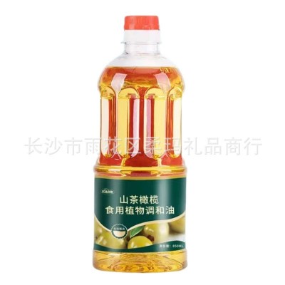 山茶橄榄食用植物调和油亚麻籽炒菜油家用商用食用油伴会销团购图5