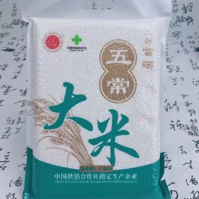 东北大米5斤一袋长粒香米开业礼品大米粮油批发大米5kg五常大米图4