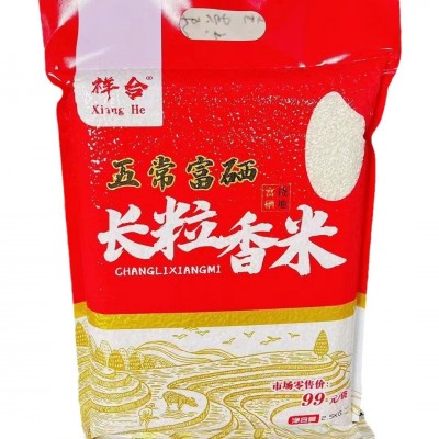 东北大米5斤一袋长粒香米开业礼品大米粮油批发大米5kg五常大米图5