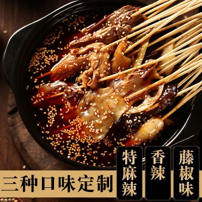 臻鲜厂家直销餐饮商用乐山钵钵鸡调料麻辣红油藤椒冷火 锅串串底料图2