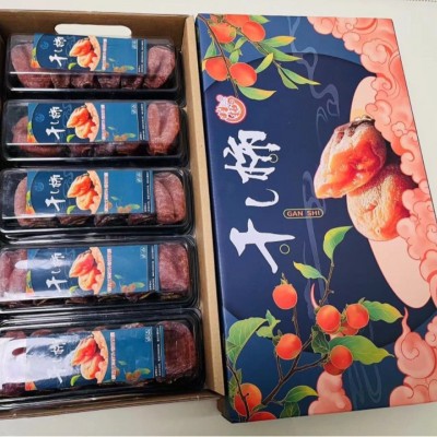 顺丰发货流心吊柿平乐柿饼礼盒装特大果香甜软糯高端礼盒送礼佳品图2