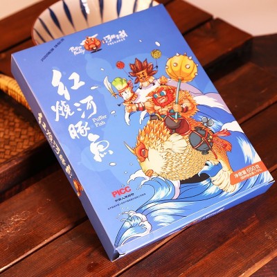 河豚家族红烧河豚鱼650g装两条鱼淮扬菜口味淡水鱼生鲜鱼 一盒装图4