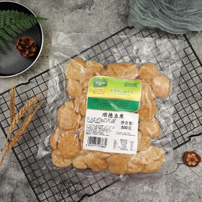 旭日正宗顺德鱼腐500g 火锅麻辣烫关东煮常用食材鱼腐预制菜批发图3