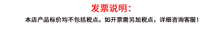 未标题-2