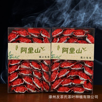 台湾高山茶奶香金萱乌龙茶 奶香味高山乌龙茶茶叶批发茶 叶礼袋装