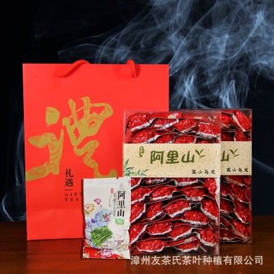 台湾高山茶奶香金萱乌龙茶 奶香味高山乌龙茶茶叶批发茶 叶礼袋装图4