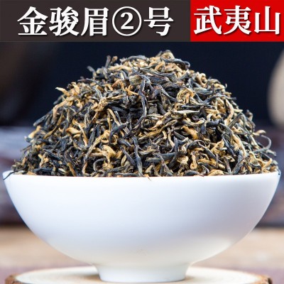 武夷高山黄芽金骏眉茶叶散装批发祁门古树蜜香红茶桐木关正山小种图2