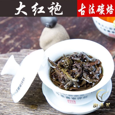 武夷山大红袍茶叶散装厂家批发正岩果香肉桂岩茶兰花香水仙乌龙茶图4