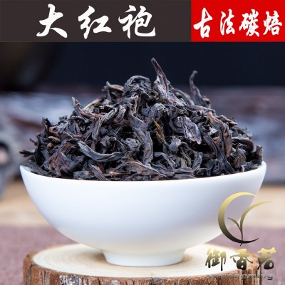 武夷山大红袍茶叶散装厂家批发正岩果香肉桂岩茶兰花香水仙乌龙茶图2