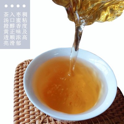 批发福鼎白茶2013年春茶白牡丹饼 枣蜜香茶饼老白茶原 产地太姥洋图4
