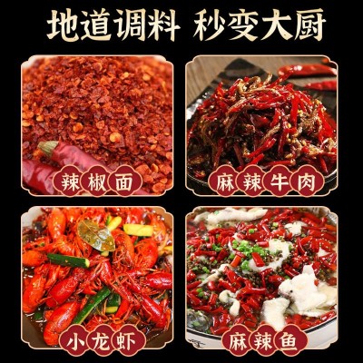 河南内黄新一代干辣椒500g 适用于火锅底料特辣不易浑汤产地货源图4