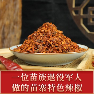贵州木姜子胡辣椒面柴火手工糊辣椒面酸汤鱼木姜子辣椒面火锅蘸水图2