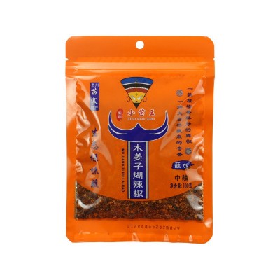 贵州木姜子胡辣椒面柴火手工糊辣椒面酸汤鱼木姜子辣椒面火锅蘸水图5
