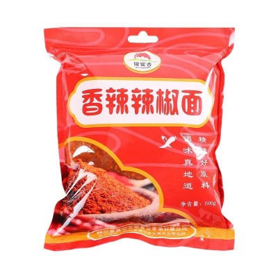 工厂批发各种餐饮家用商用中辣辣椒面中辣油辣子中粗辣椒面图5