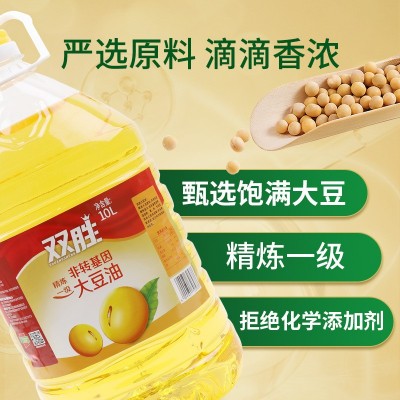 双胜非转基因大豆油10L商用大桶植物油批发图2