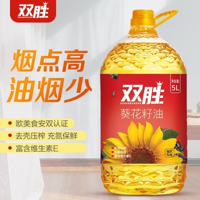 双胜葵花籽油5L*2 餐饮家用食用油5升物理压榨商用一级图3