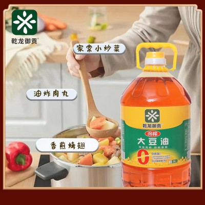 厂家批发东北冷榨大豆油5L装 非转基因 无添加健康压榨食用油图5
