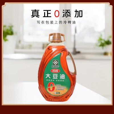 脱皮冷榨大豆油5L装 东北非转基因无添加优质食用油图2